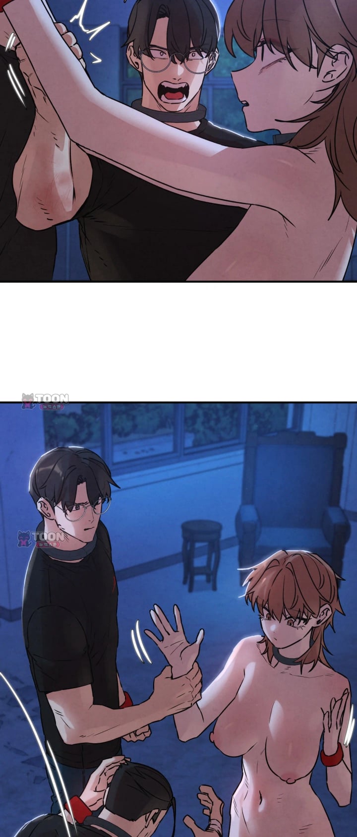 Seniors of Class 5 Raw Chapter 157 - Page 43