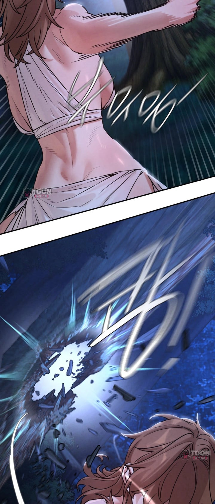 Seniors of Class 5 Raw Chapter 157 - Page 58