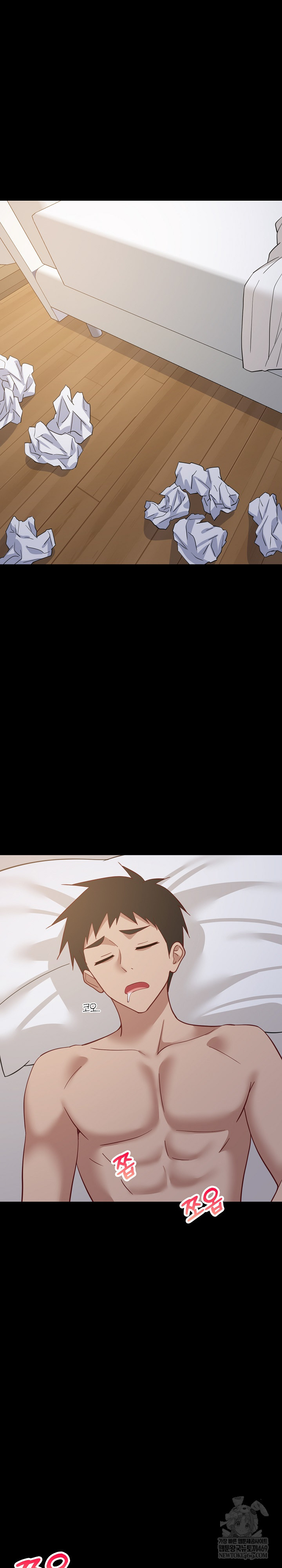 College Grades Skyrocketing Raw Chapter 100 - Page 13