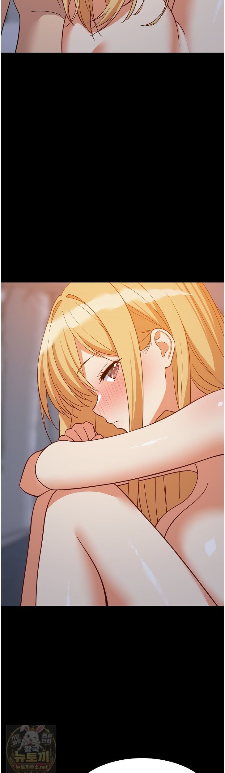 College Grades Skyrocketing Raw Chapter 111 - Page 10