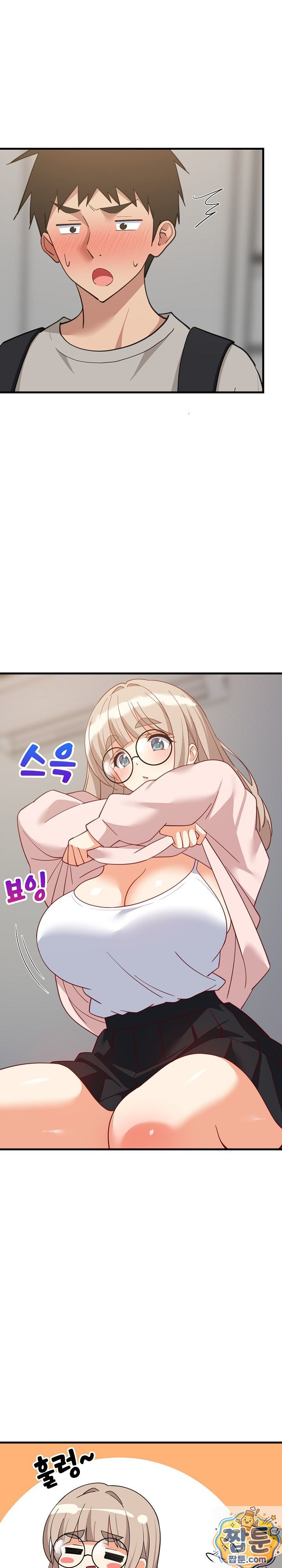College Grades Skyrocketing Raw Chapter 112 - Page 13