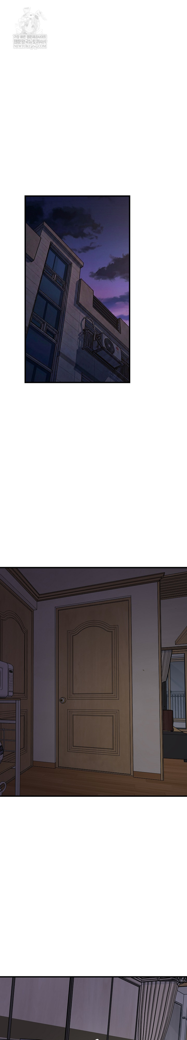 College Grades Skyrocketing Raw Chapter 91 - Page 2