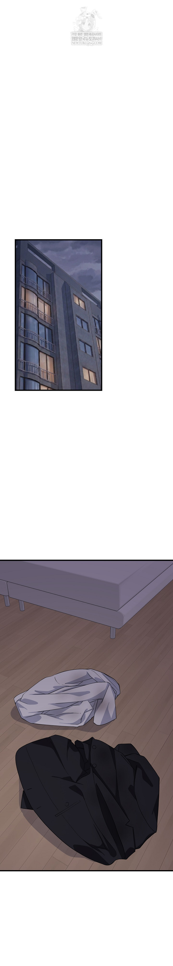 College Grades Skyrocketing Raw Chapter 97 - Page 20