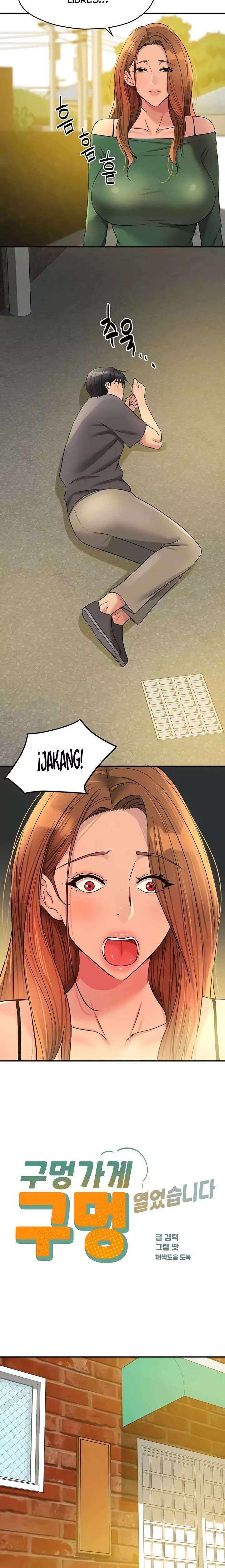 The Shop of Pleasure Raw Chapter 149 - Page 5