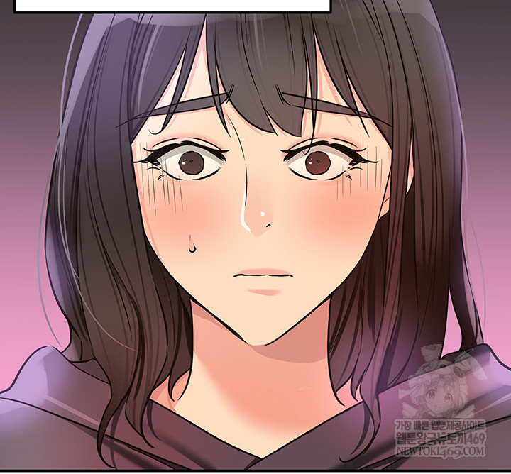 The Shop of Pleasure Raw Chapter 151 - Page 30