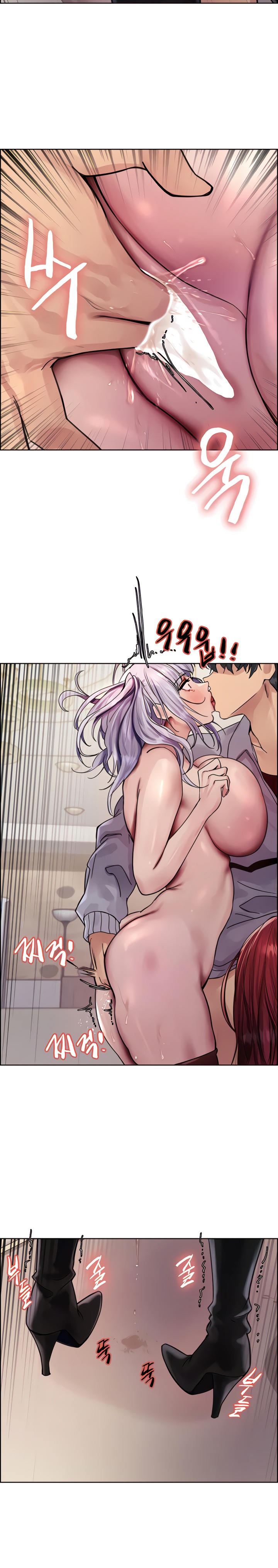 Sex Stopwatch Raw Chapter 78 - Page 12
