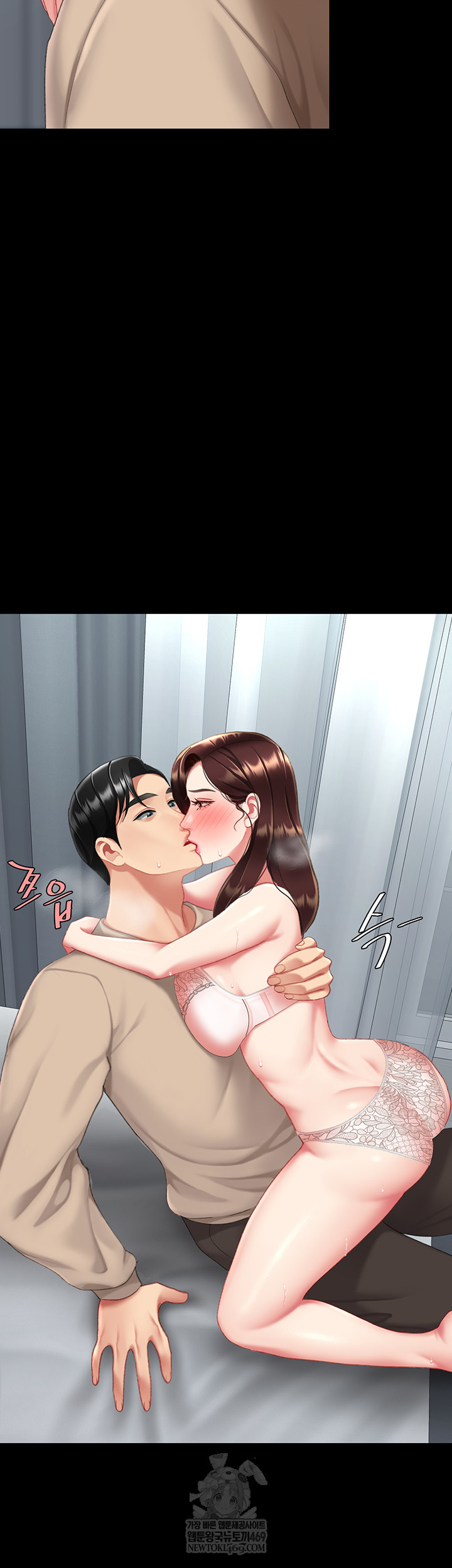 I’ll Eat Your Mom First Raw Chapter 126 - Page 62