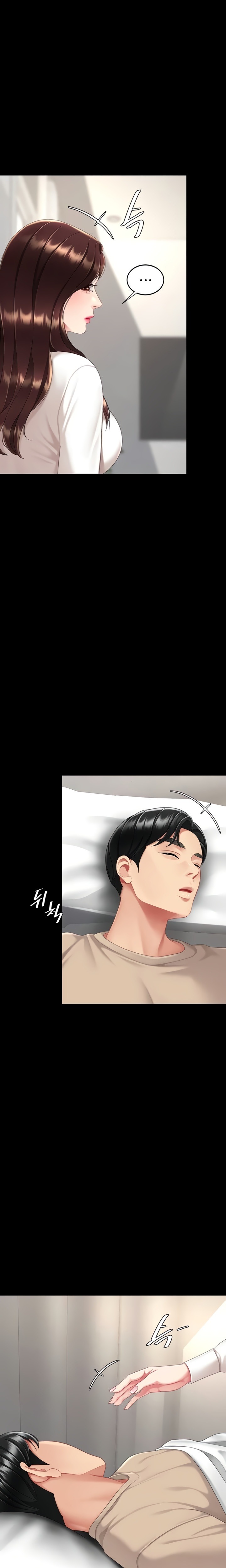 I’ll Eat Your Mom First Raw Chapter 128 - Page 25