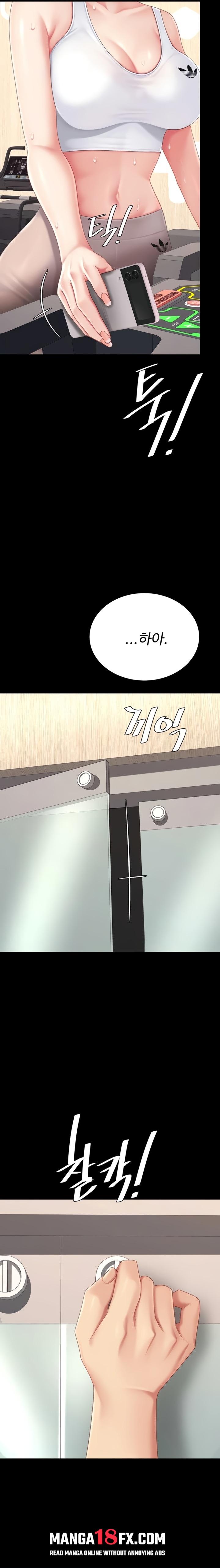 I’ll Eat Your Mom First Raw Chapter 128 - Page 31