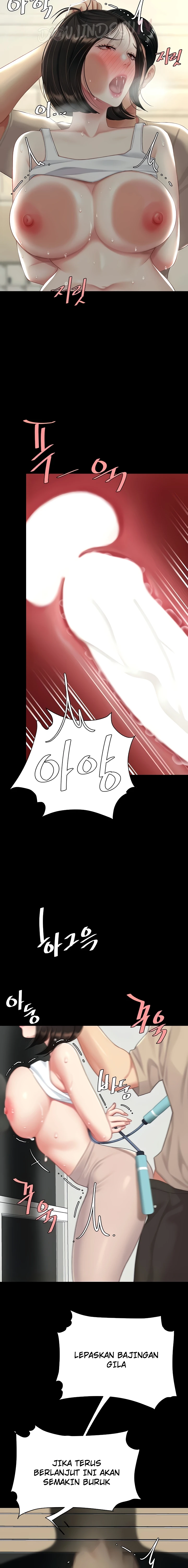 I’ll Eat Your Mom First Raw Chapter 130 - Page 6