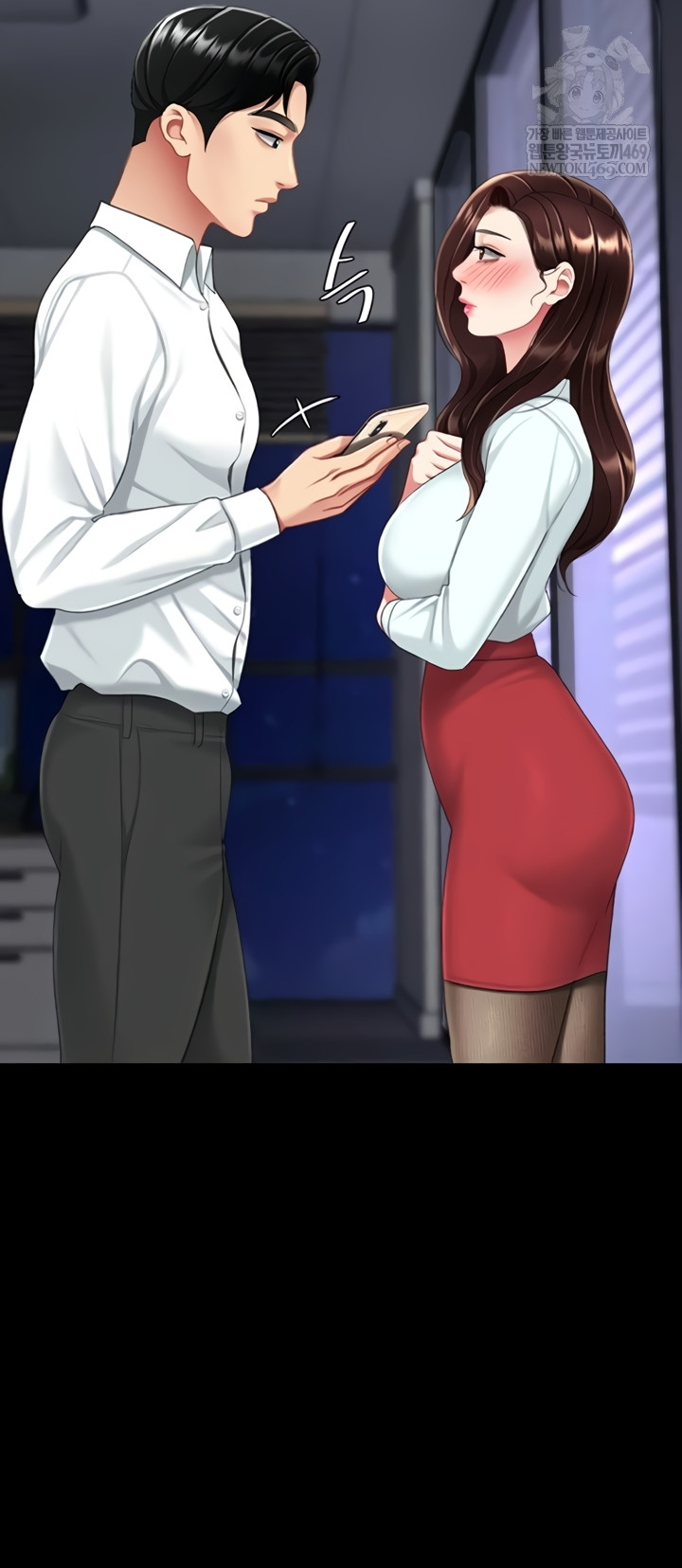 I’ll Eat Your Mom First Raw Chapter 136 - Page 70