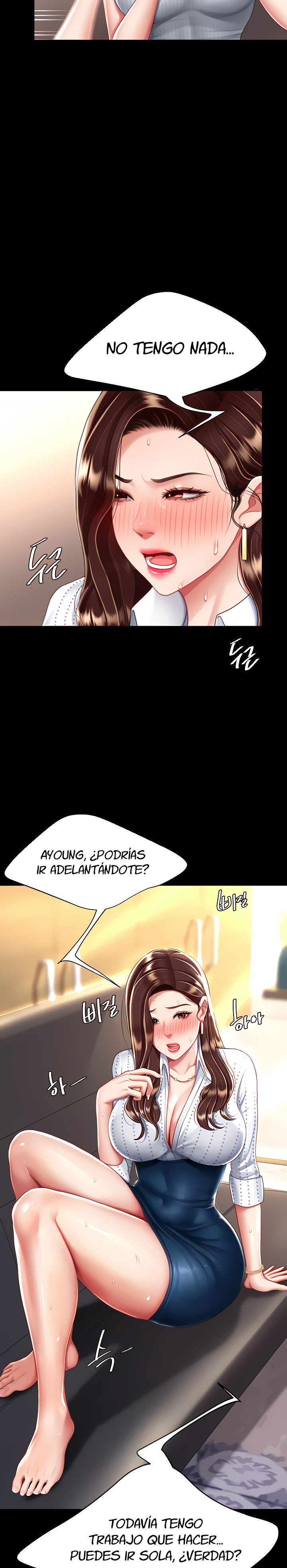 I’ll Eat Your Mom First Raw Chapter 26 - Page 15