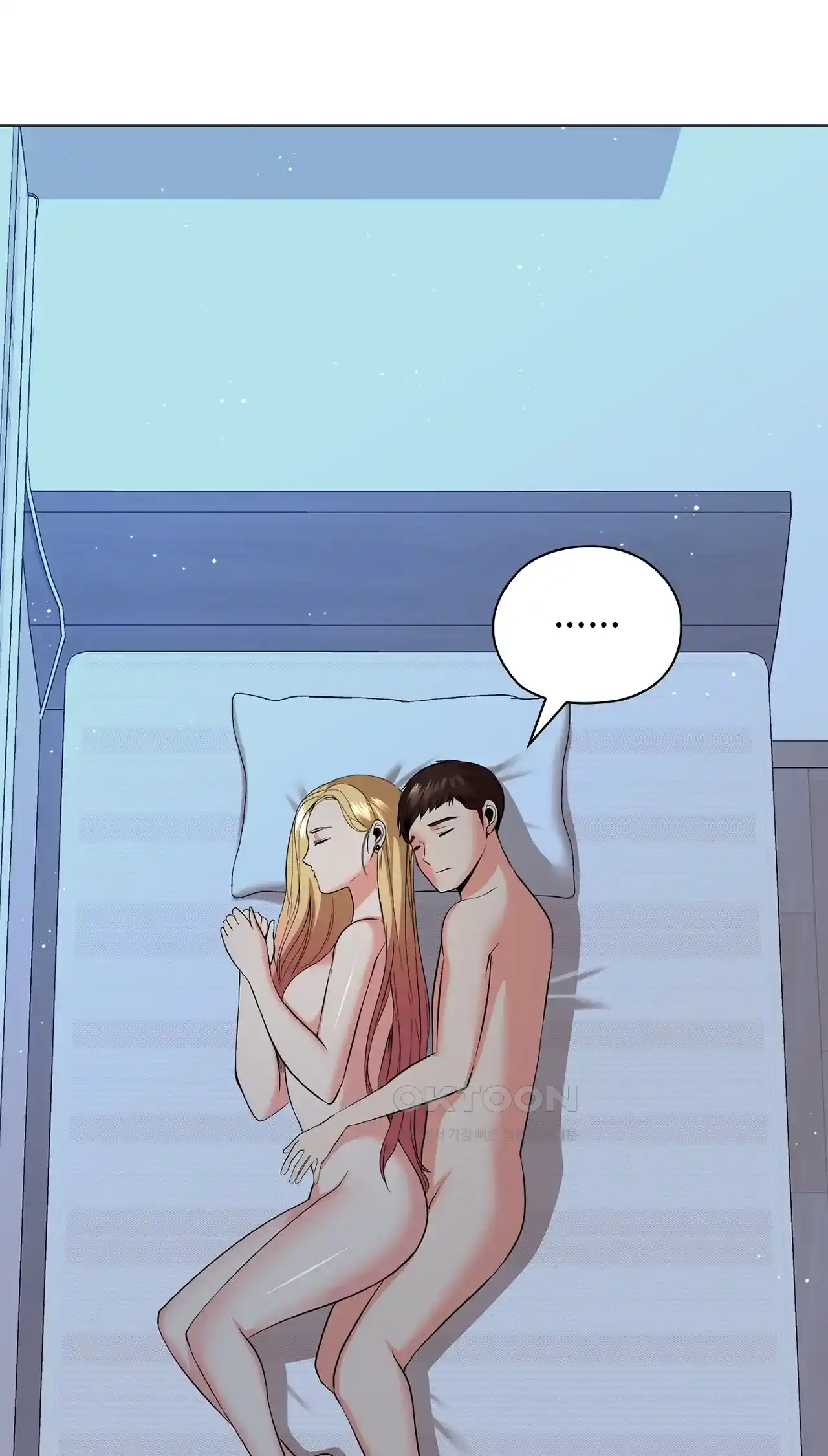 The High Society Raw Chapter 19 - Page 62