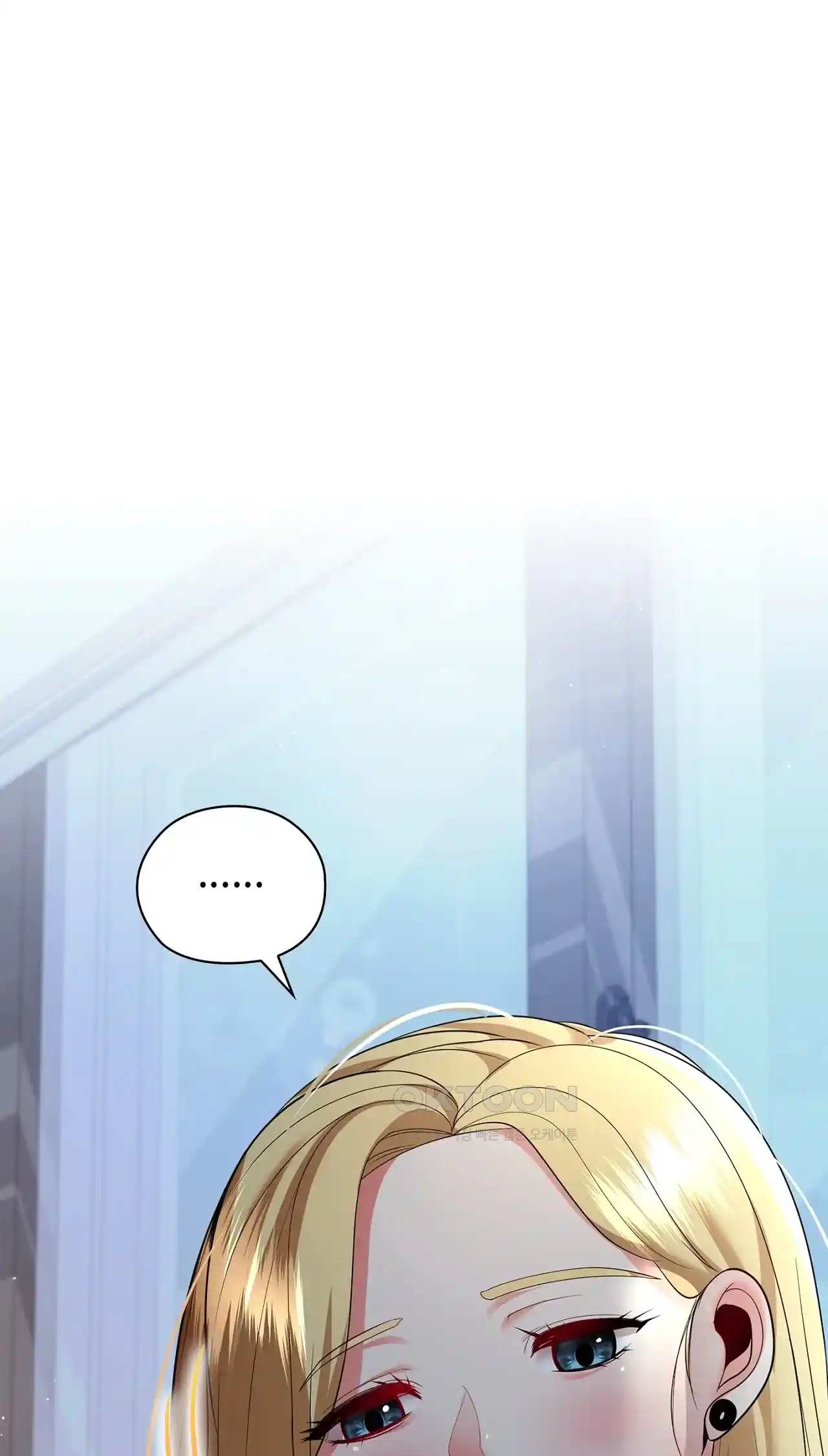 The High Society Raw Chapter 19 - Page 70
