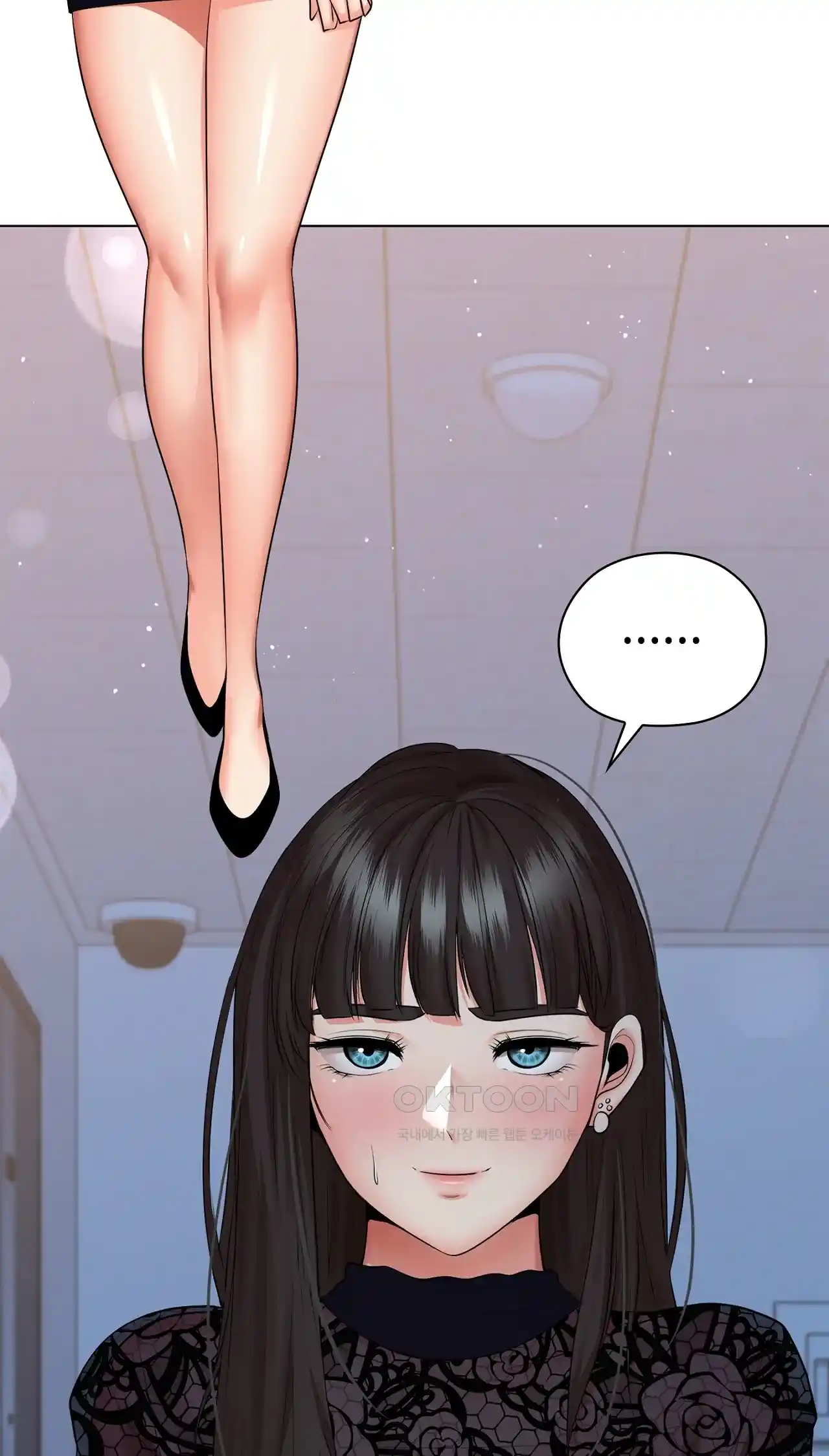 The High Society Raw Chapter 33 - Page 6