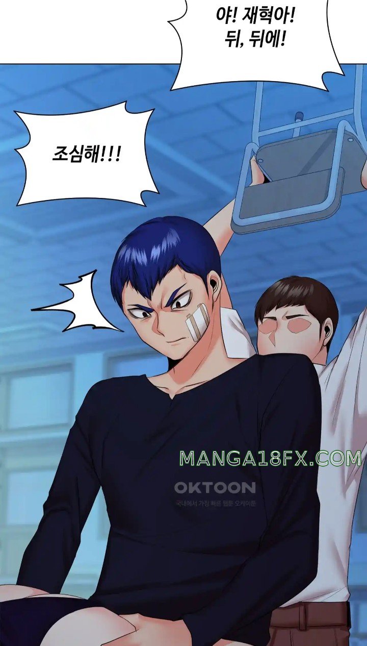 The High Society Raw Chapter 38 - Page 52