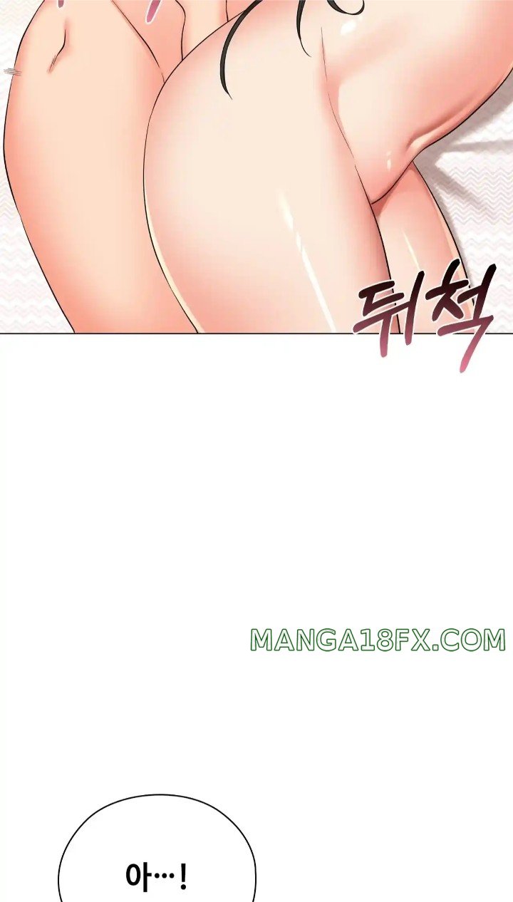 The High Society Raw Chapter 42 - Page 41