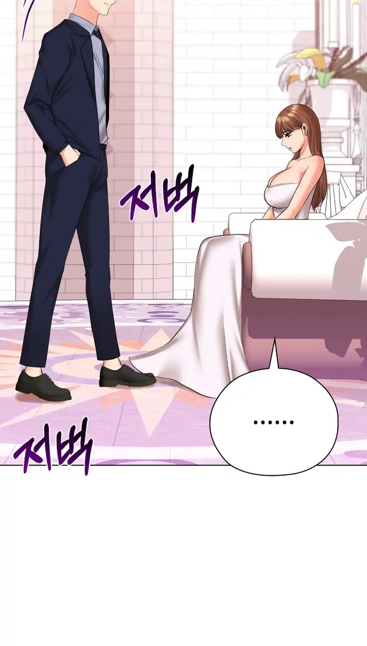 The High Society Raw Chapter 46 - Page 11