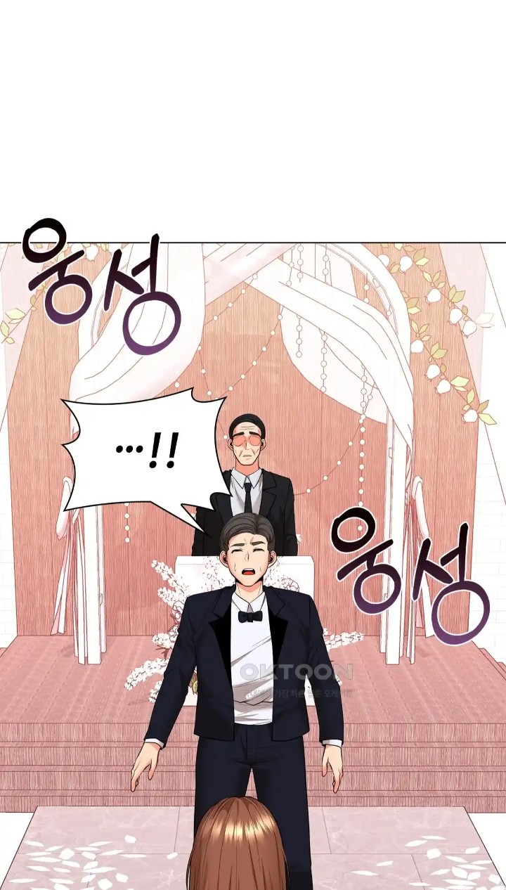 The High Society Raw Chapter 49 - Page 40