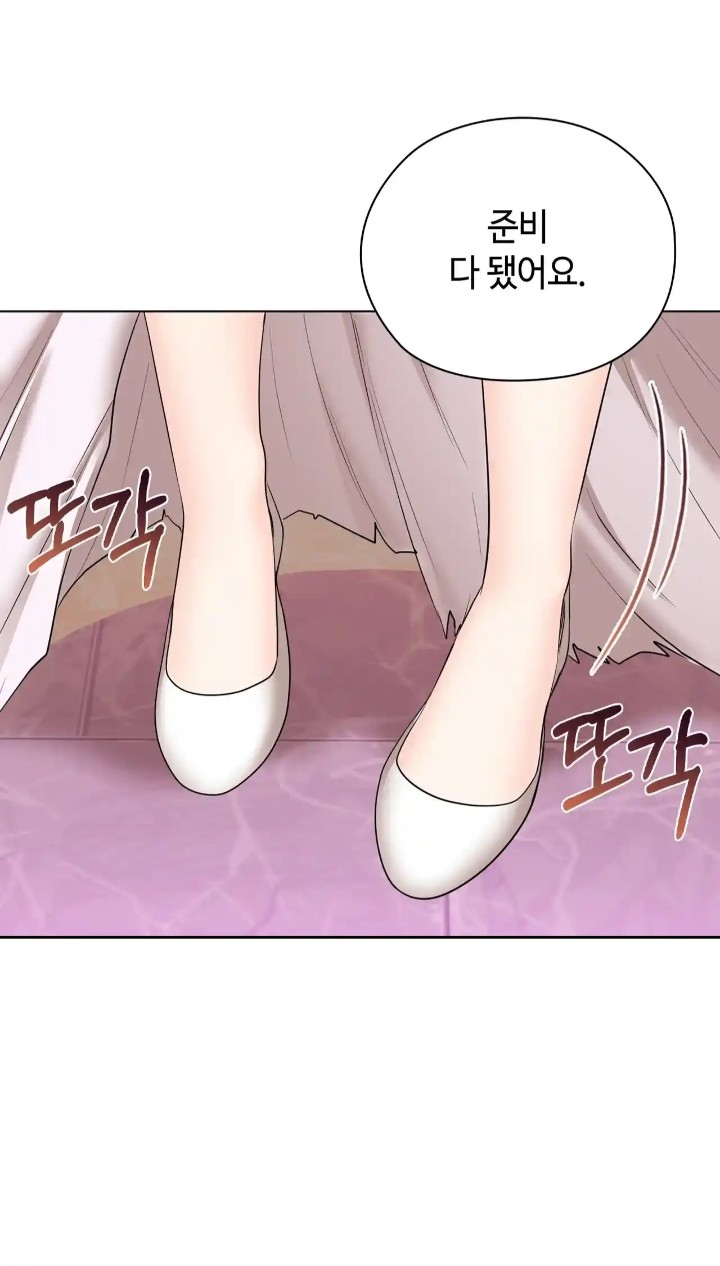 The High Society Raw Chapter 49 - Page 8