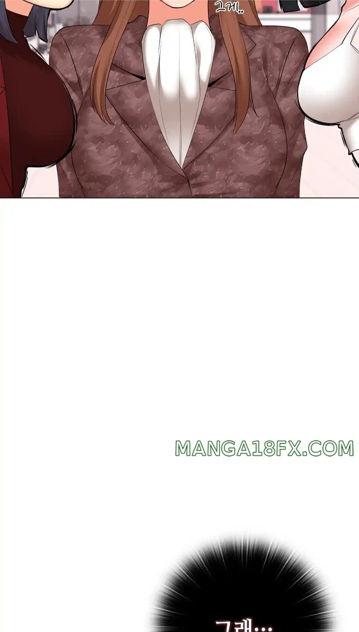 The High Society Raw Chapter 50 - Page 31