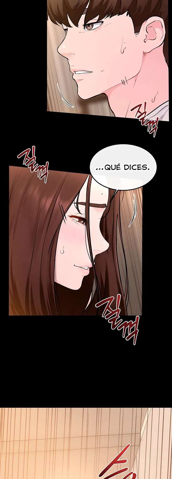My New Family Treats me Well Raw Chapter 117 - Page 18