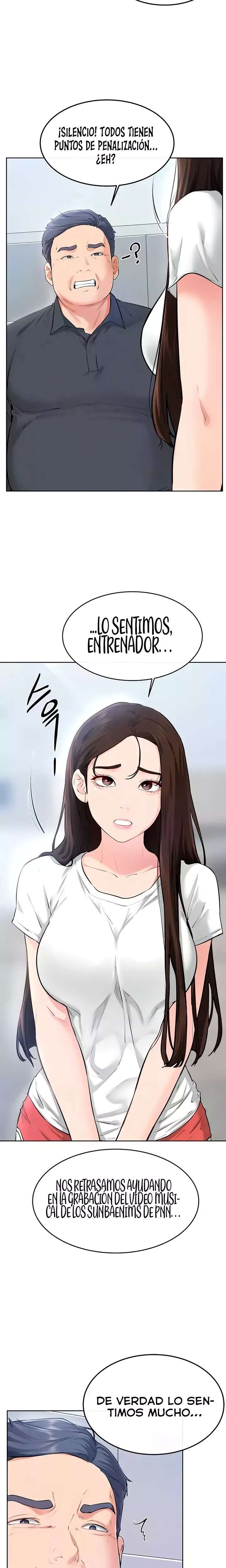 My New Family Treats me Well Raw Chapter 93 - Page 4