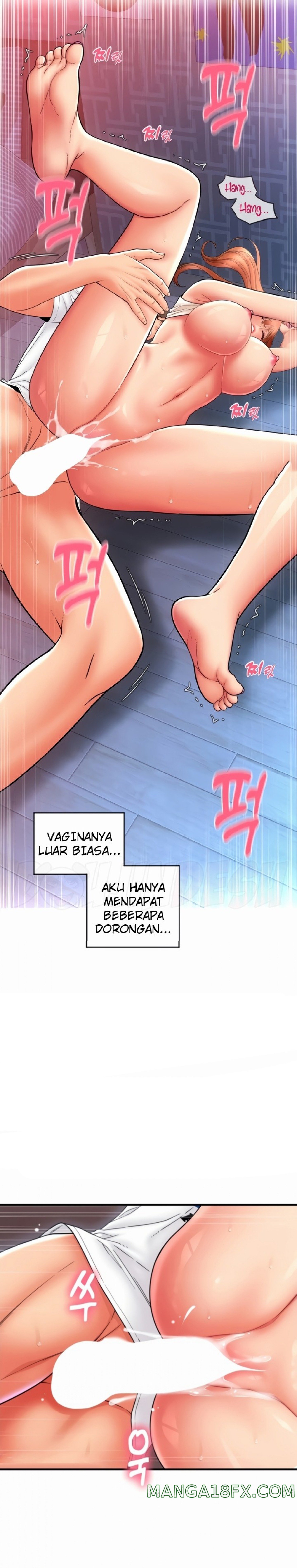 Pay with Sperm Pay Raw Chapter 27 - Page 19