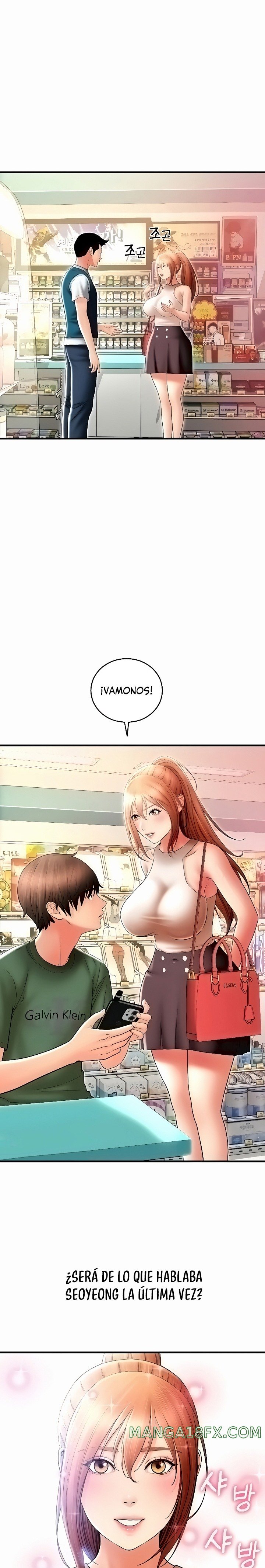 Pay with Sperm Pay Raw Chapter 34 - Page 7