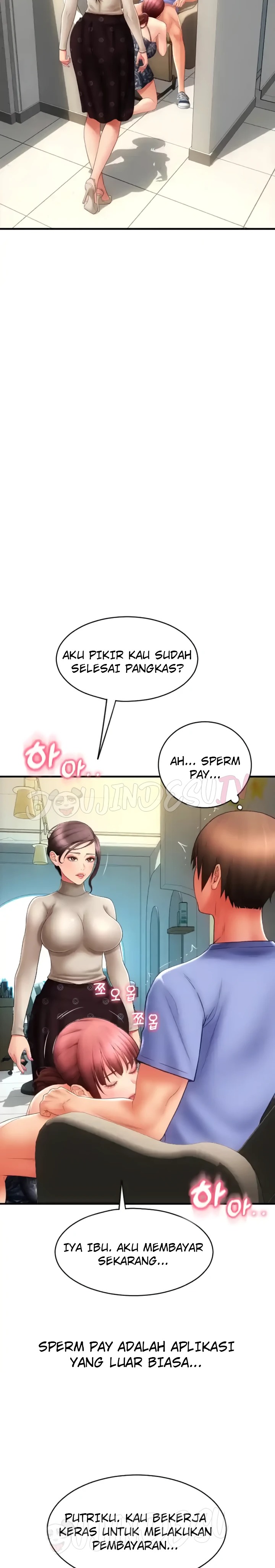 Pay with Sperm Pay Raw Chapter 44 - Page 13