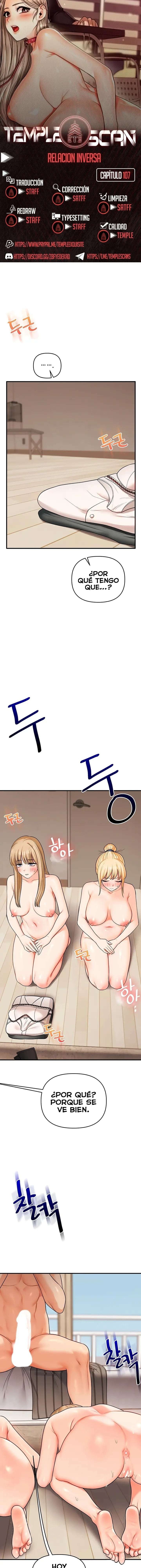 Relationship Reversal Button Raw Chapter 108 - Page 1