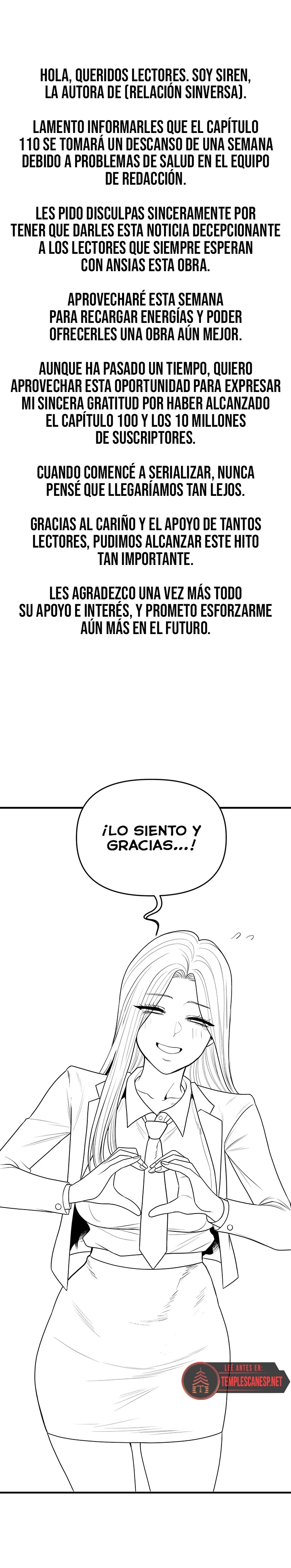 Relationship Reversal Button Raw Chapter 109.5 - Page 1