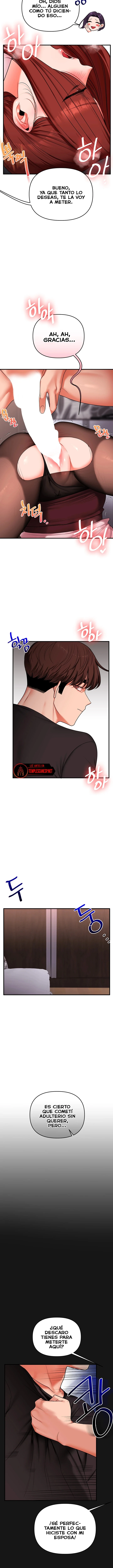Relationship Reversal Button Raw Chapter 115 - Page 7