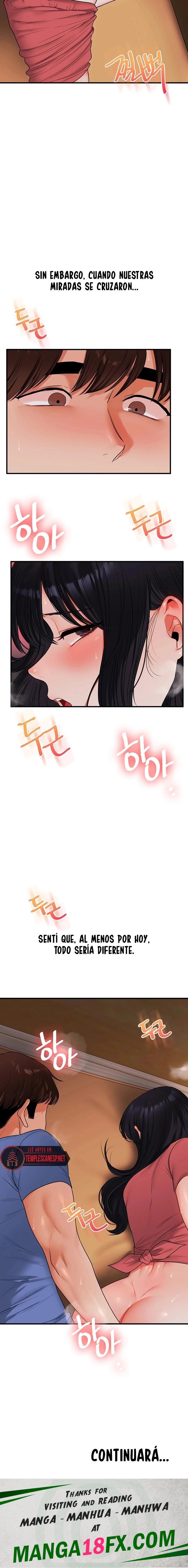 Relationship Reversal Button Raw Chapter 117 - Page 11