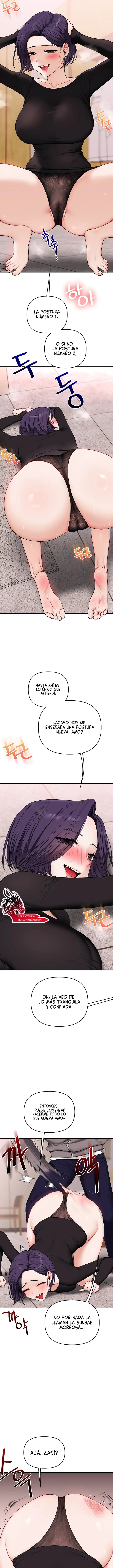 Relationship Reversal Button Raw Chapter 124 - Page 10
