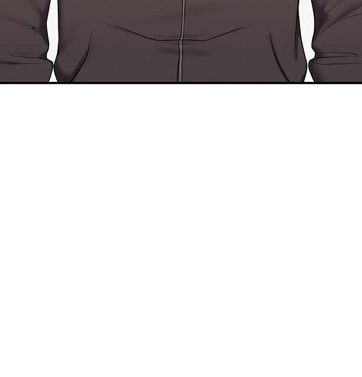 Relationship Reversal Button Raw Chapter 124 - Page 2