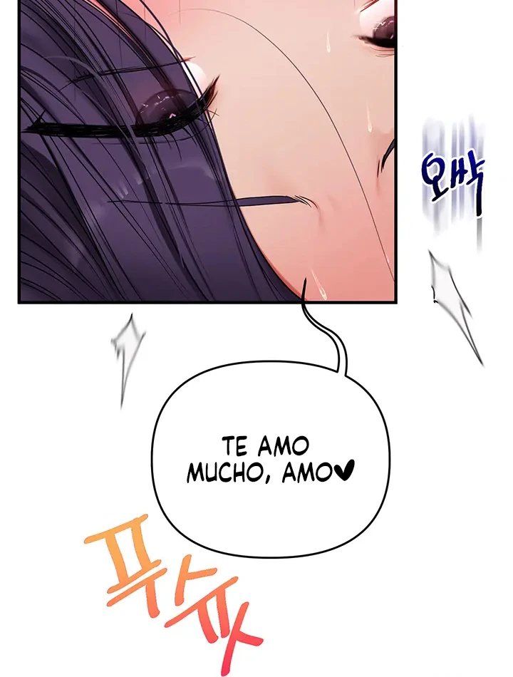 Relationship Reversal Button Raw Chapter 124 - Page 21