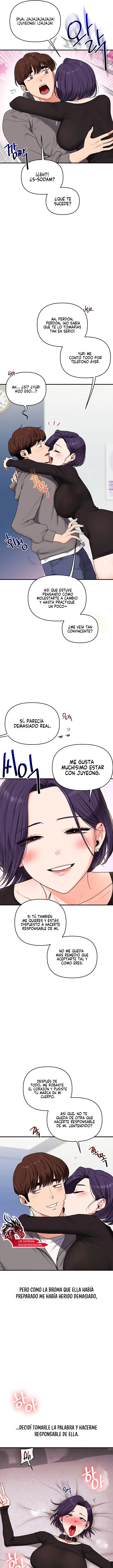 Relationship Reversal Button Raw Chapter 124 - Page 3
