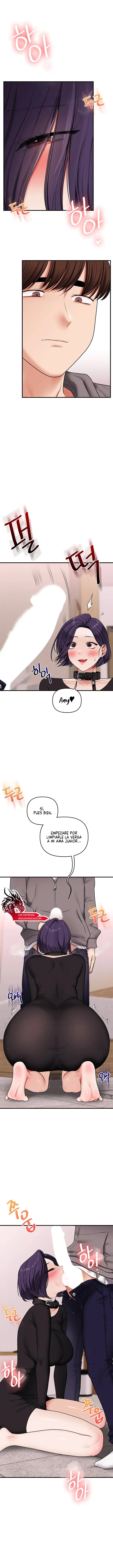 Relationship Reversal Button Raw Chapter 124 - Page 7