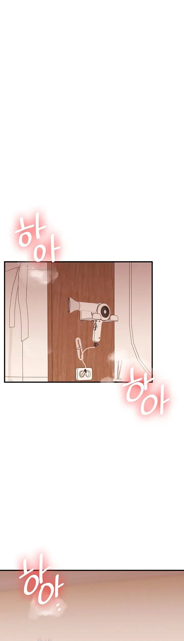 Relationship Reversal Button Raw Chapter 126 - Page 32