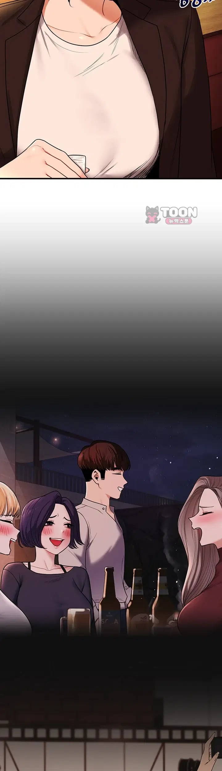 Relationship Reversal Button Raw Chapter 127 - Page 34