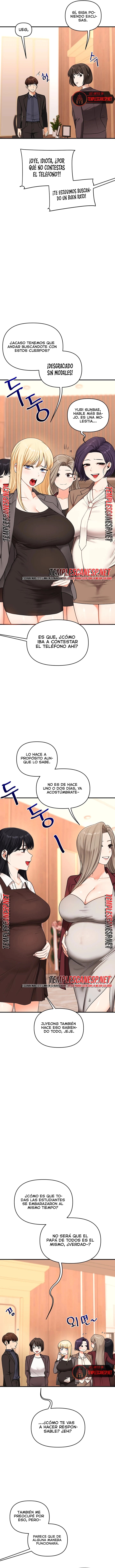 Relationship Reversal Button Raw Chapter 129 - Page 10