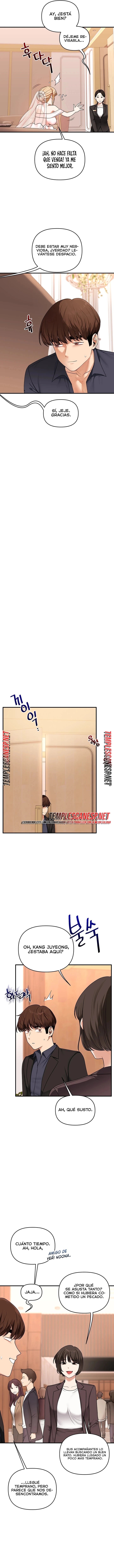 Relationship Reversal Button Raw Chapter 129 - Page 9
