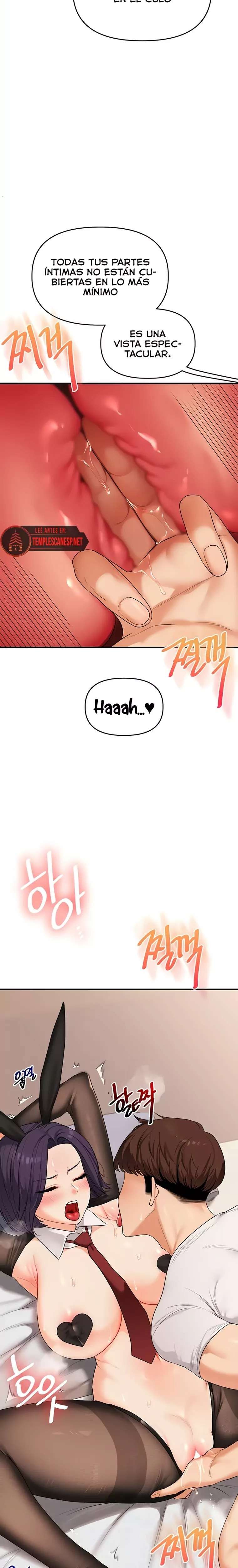 Relationship Reversal Button Raw Chapter 84 - Page 12