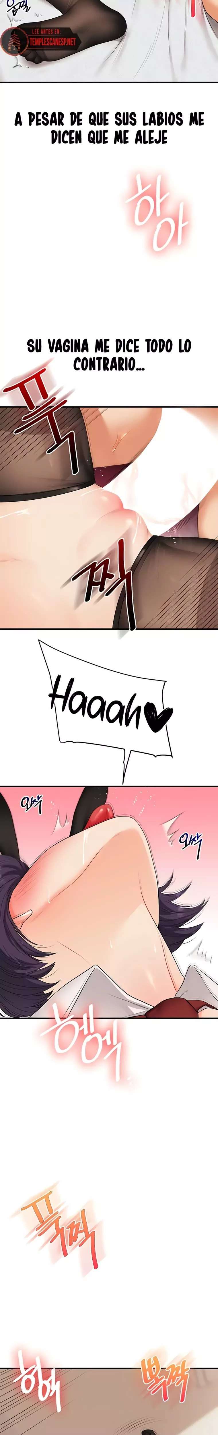 Relationship Reversal Button Raw Chapter 84 - Page 13