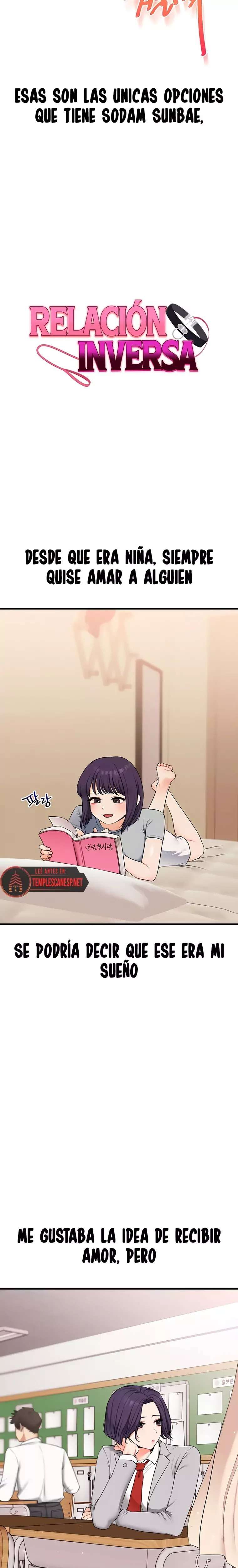 Relationship Reversal Button Raw Chapter 84 - Page 5