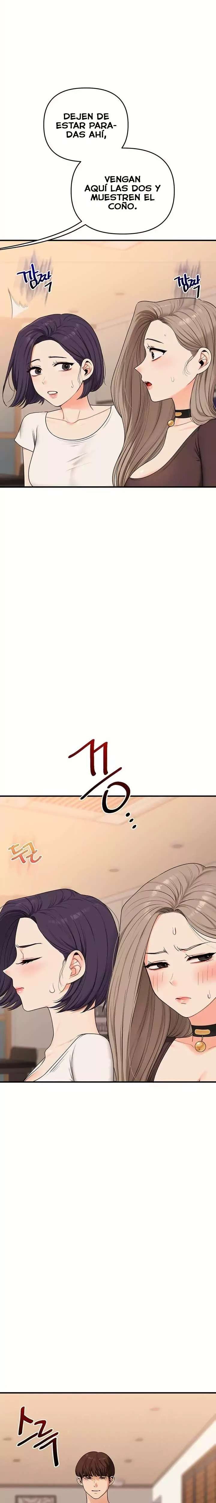 Relationship Reversal Button Raw Chapter 91 - Page 10