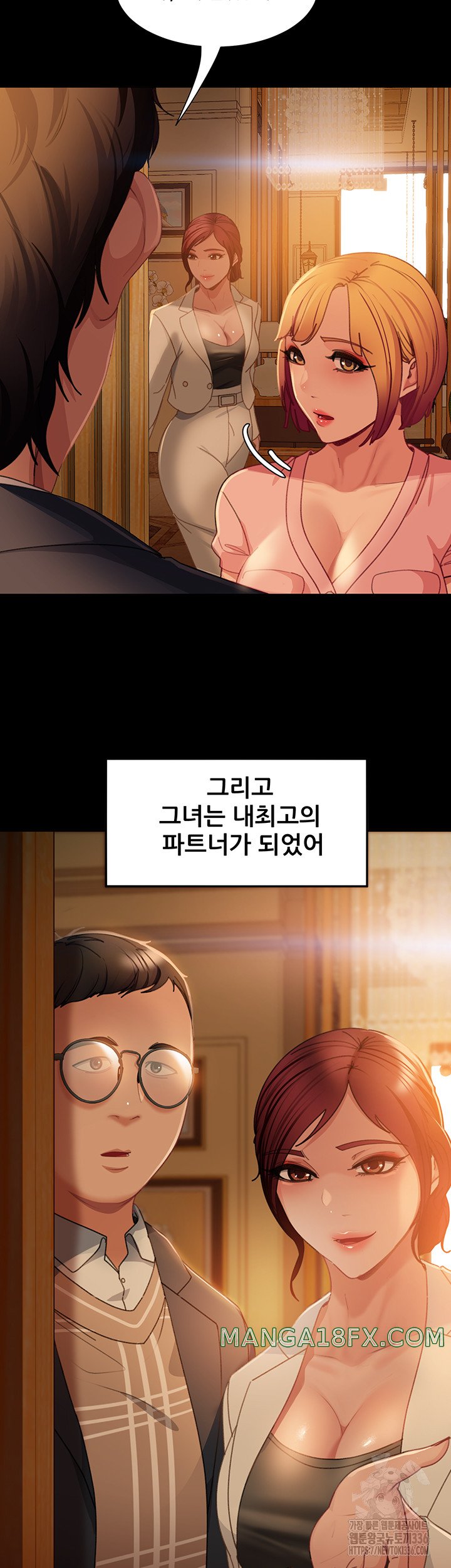 Marriage Agency Review Raw Chapter 55 - Page 23
