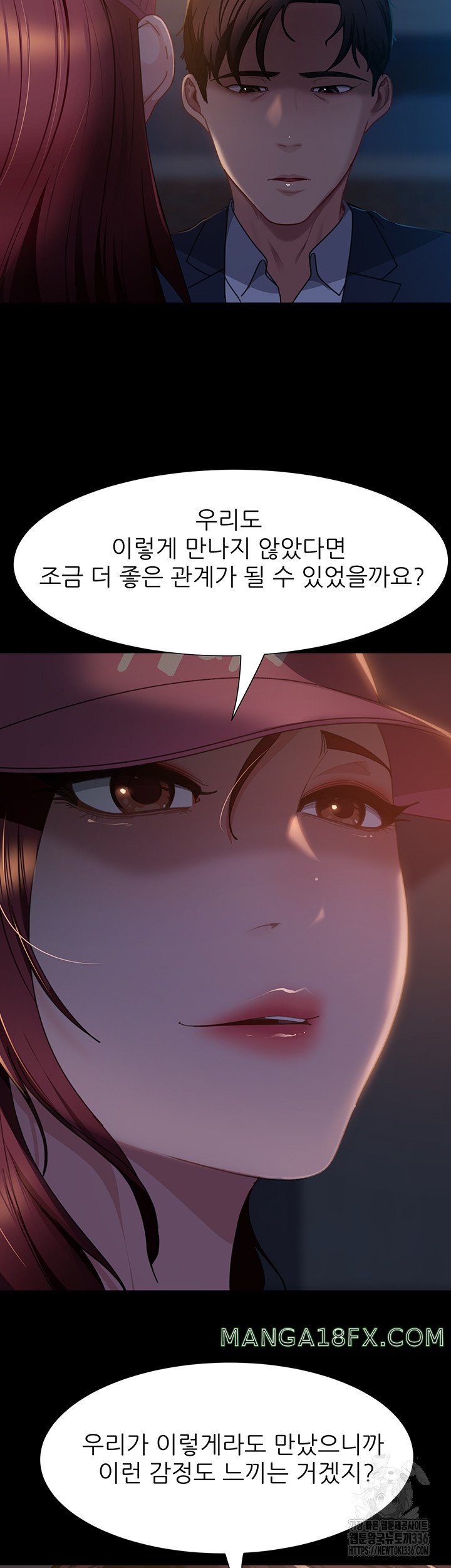 Marriage Agency Review Raw Chapter 55 - Page 35