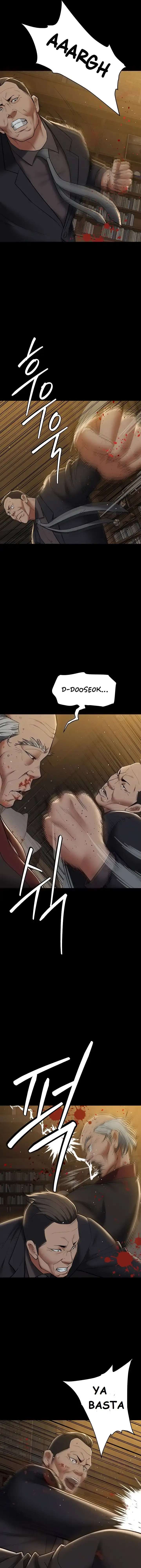 A Very Privative Revenge Raw Chapter 40 - Page 3